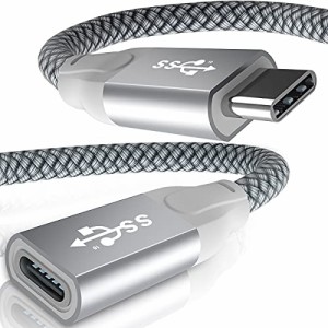 Basesailor USB C 延長ケーブル 2M、USB-C 3.1 Gen2 10Gbps タイプ Cメスから USBC オス変換延長コード、Nintendo Switch、MacBook Pro、