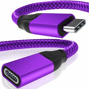 Basesailor USB C 延長ケーブル 0.2M、USB-C 3.1 Gen2 10Gbps タイプ Cメスから USBC オス変換延長コード、Nintendo Switch、MacBook Pro