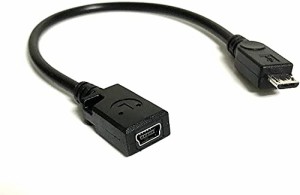 Access 【 20cm 】 ミニUSB から マイクロUSB 変換 ケーブル USB MiniB ５Pin メス to Micro USB オス 変換ケーブル 0.2m Mini20AA-Min-M