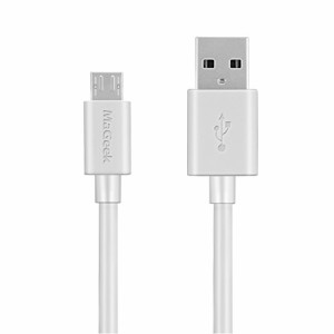 MaGeek 余分 長い マイクロ USB ケーブル 高速 Usb 2.0 A オス-マイクロ B 同期と充電 ケーブル Samsung, Htc, Sony, Sharp, Motorola,LG