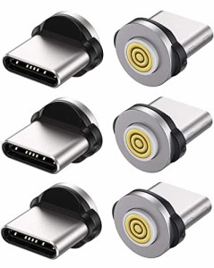 JJ JULIE JAPAN マグネット式USBケーブル マグネットコネクタ単品 3A 5pin USB Type C端子 データ通信対応 端子のみ Type-C(6個)