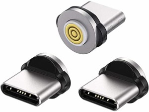 JJ JULIE JAPAN マグネット式USBケーブル マグネットコネクタ単品 3A 5pin USB Type C端子 データ通信対応 端子のみ Type-C(3個)