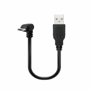 USB 2.0 L型 USBストレート/Micro上下左右90度方向変換ケーブル USB2.0 micro-B オス延長ケーブル 車載ビデオケーブル (0.5m 上L)