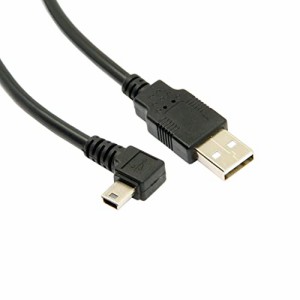 KKM-ラブショー【JCT請求書発行可能】USB 2.0 ミニケーブル USB(A)オス-USB(miniB)オス L型 上下左右90°方向変換ケーブル 金メッキ付き 