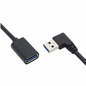 KKM-ラブショー【JCT請求書発行可能】USB 3.0 L型 上下左右90°方向変換ケーブル タイプAオス- タイプAメス 超高速 5Gbpsのデータ転送同