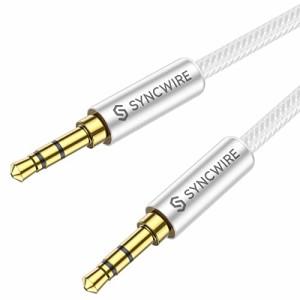 Syncwire オーディオケーブル 高耐久ナイロン auxケーブル 3.5mmステレオミニプラグ ヘッドホンケーブル スピーカー/車/iPhone/Android (