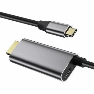 Fujiba USB C to HDMI変換アダプタ 4K@60HZ映像出力 + 急速充電 PD(100W) 設定不要