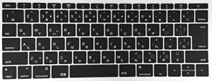 Zaggass. MacBook 12インチRetina日本語 キーボードカバー トラックパッドカバー オリジナルクロス付き 3点セット ホワイト