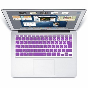 MS factory MacBook Air 11 用 キーボード カバー 日本語 JIS配列 Air11 インチ キーボードカバー RMC series パープル 紫 RMC-KEY-A1PP
