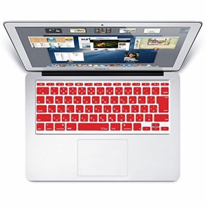 MS factory MacBook Air 11 用 キーボード カバー 日本語 JIS配列 Air11 インチ キーボードカバー RMC series レッド 赤 RMC-KEY-A1RD