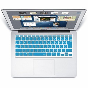 MS factory MacBook Air 11 用 キーボード カバー 日本語 JIS配列 Air11 インチ キーボードカバー RMC series スカイ ブルー 水色 RMC-KE