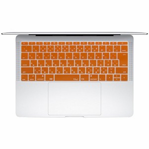 MS factory MacBook 12インチ Pro 13 Touch Barなし Late 2016 A1708 用 キーボード カバー 日本語 JIS配列 12 pro13 インチ キーボード