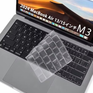 【2024年 M3 モデル】MacBook Air 13インチ キーボードカバー MacBook Air 13''（A3113)キーボードカバー 英（US）配列 Touch ID付き シ