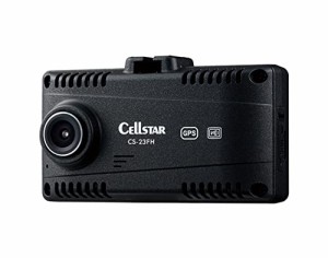 セルスター ドライブレコーダー 前方1カメラ CS-23FH 200万画素 FullHD HDR 1.44インチ microSD(16GB)付 駐車監視機能 日本製 CELLSTAR