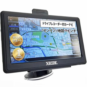 KEIYO ドライブレコーダー付きカーナビ 2020年度版「ゼンリン」採用 日本版GPS「みちびき」受信 7インチ タッチパネル ワンセグ テレビ視