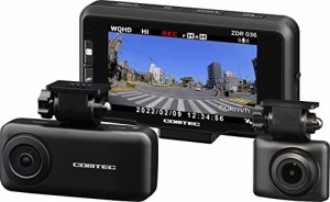 コムテック 車用 前後2カメラ ドライブレコーダー ZDR036 前後370万画素 WQHD ドップラーセンサーによる駐車監視動体検知機能 GPS搭載 後