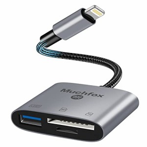 [2023 MFi正規認証品] Muchfox iPhone SD カードリーダー 3 in 1 Lightning USB 3.0 OTGカメラアダプタ SD/Micro SDカードリーダー接続 