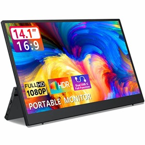 モバイルモニター Dopesplay 14.1インチ 自立型 1920*1080 ゲームモバイルディスプレイ 薄い 軽量 非光沢IPS液晶パネル スイッチ用 ポー