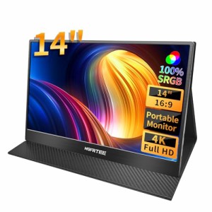 【工場直販】モバイルモニター 14インチ モバイルディスプレイ 4K解像度（3840x2160） IPS液晶パネル ゲーミングモニター スイッチ用モニ