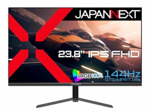 JAPANNEXT 23.8インチ Fast IPSパネル搭載 144Hz対応 フルHD(1920x1080)解像度 ゲーミングモニター JN-238Gi144FR HDMI DP sRGB:100% 1ms