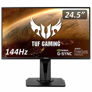 ASUS TUF Gaming ゲーミングモニター VG259Q 24.5インチ フルHD IPS 144Hz 1ms HDMI×2 ポートDP Adaptive-sync ELMB