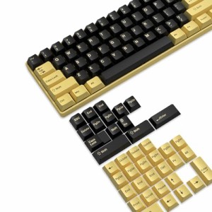 ゲーミングキーキャップ キートップ PBT 143キー フルキー対応 Cherry プロファイル MX 構造 Gateron/Kailh/Otemu/Akko/Epomakeスイッチ