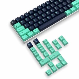 ゲーミングキーキャップ キートップ PBT 126キー フルキー対応 Cherry プロファイル MX 構造 Gateron/Kailh/Otemu/Akko/Epomakeスイッチ