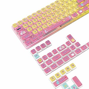 ゲーミングキーキャップ キートップ PBT 半透明 昇華印刷 熱昇華 120キー ピクセル フルキー対応 ASAプロファイル61/64/68/75/78/84/87/9