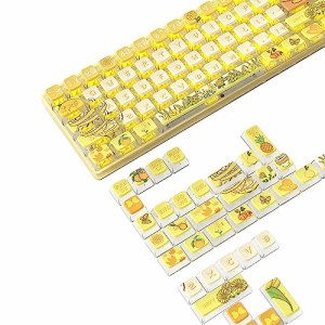 ゲーミングキーキャップ キートップ PBT 半透明 昇華印刷 熱昇華 120キー フルーツ フルキー対応 ASAプロファイル61/64/68/75/78/84/87/9