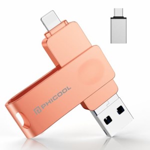 USBメモリー 128GB【専用アプリ不要 簡単接続】4in1フラッシュメモリー 大容量 高速 USB 3.0 スマホusbメモリー iOS Android パソコン適