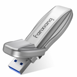 fanxiang SSD 外付け 1TB USB-A USB3.2 Gen2 外付けssd 最大読込550MB/s 10Gbps テレビ録画用 ポータブルssd フリップキャップ式 超小型 