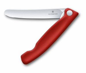 VICTORINOX(ビクトリノックス) フォールディングパーリングナイフ 切れ味のよい折り畳み式パーリングナイフ 11cmブレード 波刃 レッド 完