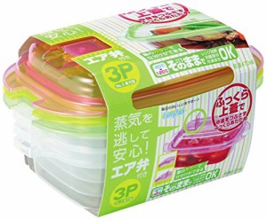 サンコープラスチック 食品保存容器 エブリーパック 長方型 エア弁付き No.2 3個組 カラフル