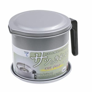 竹原製缶(TAKECAN) フッ素オイルポット1.0L 受皿付 S-29