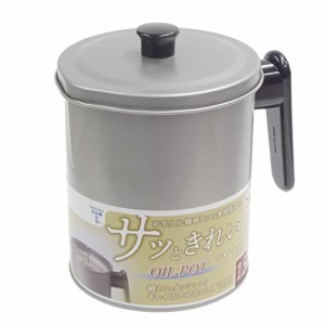 竹原製缶 フッ素オイルポット 1.5L シルバー FO-4