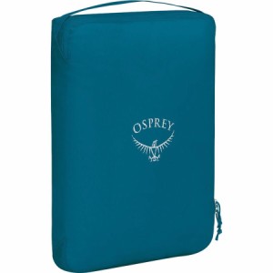 (取寄) オスプレーパック パッキング キューブ Osprey Packs Packing Cube Waterfront Blue