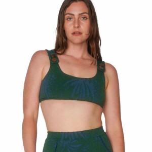 (取寄) シーアスイムェア レディース ジョージア ビキニ トップ - ウィメンズ Seea Swimwear women Georgia Bikini Top - Women's Jardim