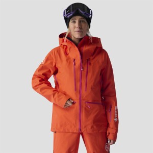 (取寄) バックカントリー レディース カーディアック ゴア-テックス プロ ジャケット - ウィメンズ Backcountry women Cardiac GORE-TEX 