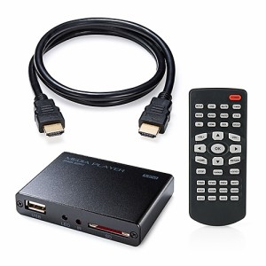 デジタルメディアプレーヤー USBメモリー SDカード ビデオ 写真 再生機 USBメモリー SDカード HDMI接続 [400-MEDI020H]