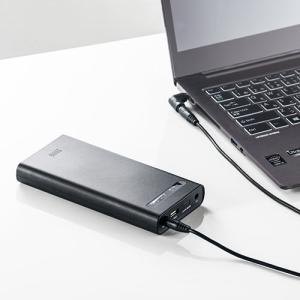 モバイル バッテリー 大容量 の通販 Au Pay マーケット