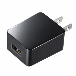 高耐久 USB-ACアダプター 2A出力 ブラック [ACA-IP52BK]