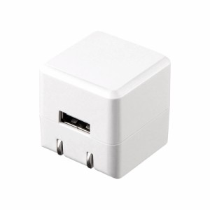 キューブ型USB充電器 1A 高耐久タイプ ホワイト[ACA-IP70W]