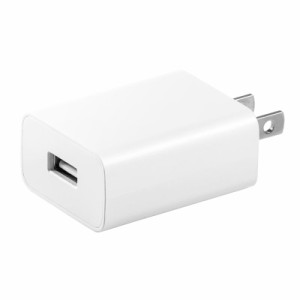 USB充電器 2A出力 ホワイト[ACA-IP87W]