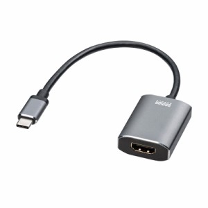 USB Type-C HDMI 変換アダプター 4K/60Hz HDR対応[AD-ALCHDR01]
