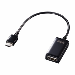 USB Type C-HDMI変換アダプタ 4K/60Hz/HDR対応[AD-ALCHDR02]
