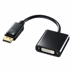 DisplayPort - DVI 変換アダプタ アクティブタイプ[AD-DPDVA01]