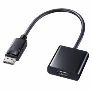 hdmi displayport 変換の通販｜au PAY マーケット