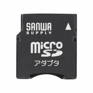 Mini Sd カード アダプターの通販 Au Pay マーケット