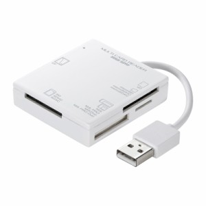 USBマルチカードリーダー SD microSD CF MS xD対応 USB2.0 USB A接続 ホワイト[ADR-ML15WN]