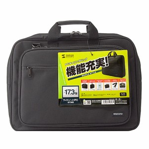 ノートパソコン キャリングバッグ 17.3型まで対応[BAG-U59BK]